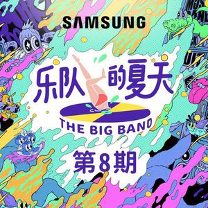 jizzjiz熟丰满老妇日本
