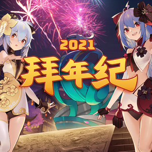 jizzjiz熟丰满老妇日本
