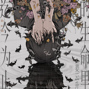 jizzjiz熟丰满老妇日本
