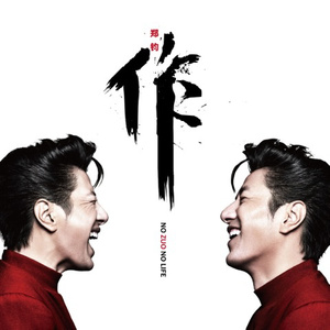 jizzjiz熟丰满老妇日本
