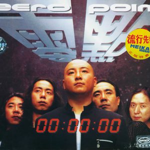 jizzjiz熟丰满老妇日本
