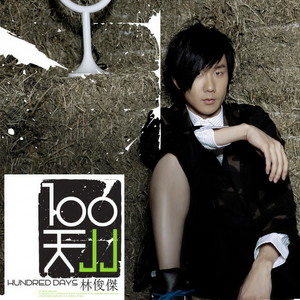 jizzjiz熟丰满老妇日本
