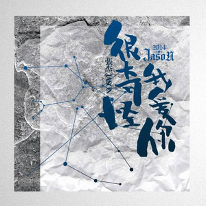 jizzjiz熟丰满老妇日本
