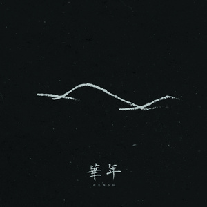 jizzjiz熟丰满老妇日本
