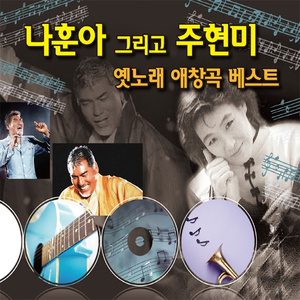 jizzjiz熟丰满老妇日本
