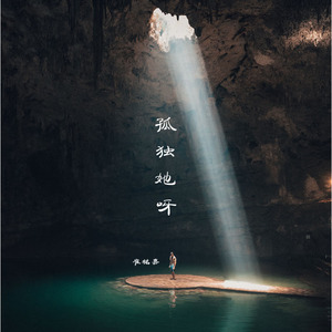 jizzjiz熟丰满老妇日本
