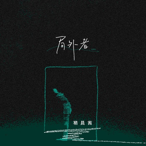 jizzjiz熟丰满老妇日本
