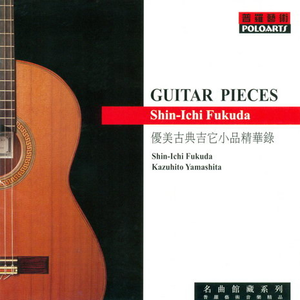 jizzjiz熟丰满老妇日本
